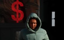 Доллар начал неделю с подорожания: курс в обменниках
