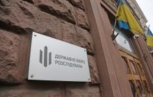 ДБР викрило злочинів проти довкілля на 150 мільйонів гривень