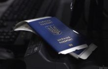 Еще одна страна ЕС открыла границы для вакцинированных украинцев