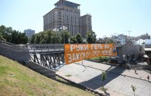 У Києві відбулася акція на захист закону про мову (фото)