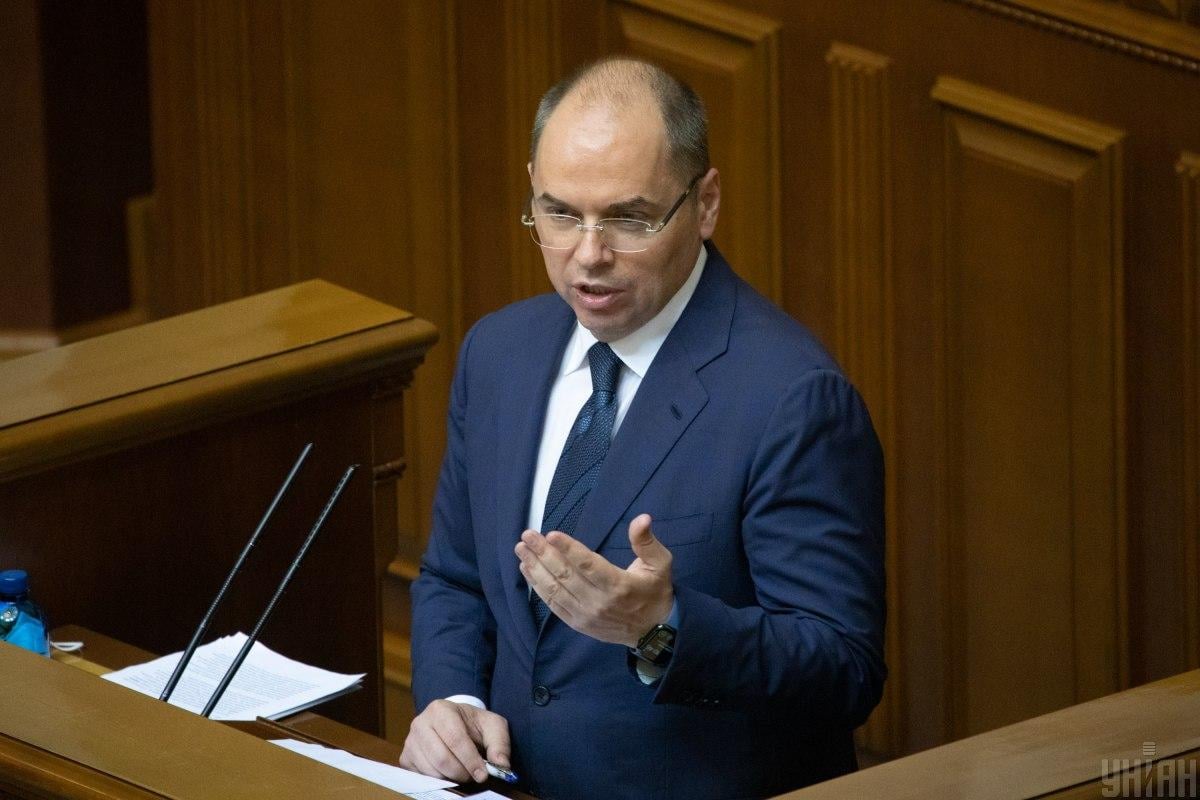 Махинации с паспортами на 450 миллионов гривен: экс-главе Минздрава Степанову объявили подозрение / фото УНИАН, Александр Кузьмин Махинации с паспортами на 450 миллионов гривен: экс-главе Минздрава Степанову объявили подозрение / фото УНИАН, Александр Кузьмин