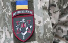 Law on Intelligence required by NATO comes into force