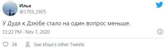 Капітан збірної Росії з футболу опинився в центрі скандалу через мастурбацію: зірки і соцмережі відреагували на ситуацію Капітан збірної Росії з футболу опинився в центрі скандалу через мастурбацію: зірки і соцмережі відреагували на ситуацію