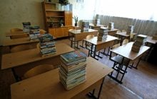 У Кривому Розі батьки купили для школи пістолет Макарова (фото)