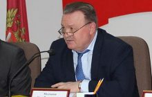 У російського чиновника знайшли Mein Kampf Гітлера
