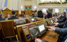 Парламент проведет внеочередное заседание по тарифам