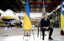 Мрії за хмарами. Чи злетить "президентська" державна авіакомпанія