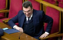 У РНБО виступили за перехід України на жорстку президентську республіку