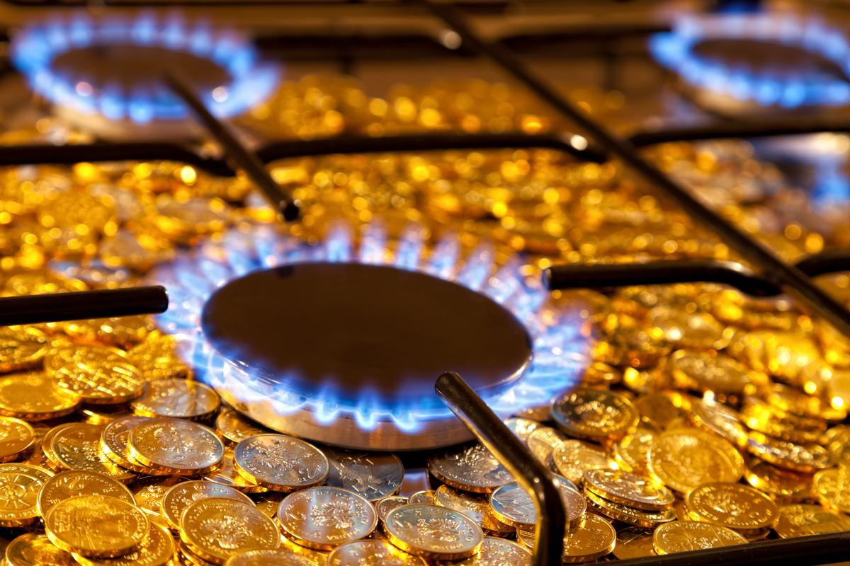 Ціни на газ упали внаслідок послаблення побоювань щодо європейських запасів / фото ua.depositphotos.com Ціни на газ упали внаслідок послаблення побоювань щодо європейських запасів / фото ua.depositphotos.com