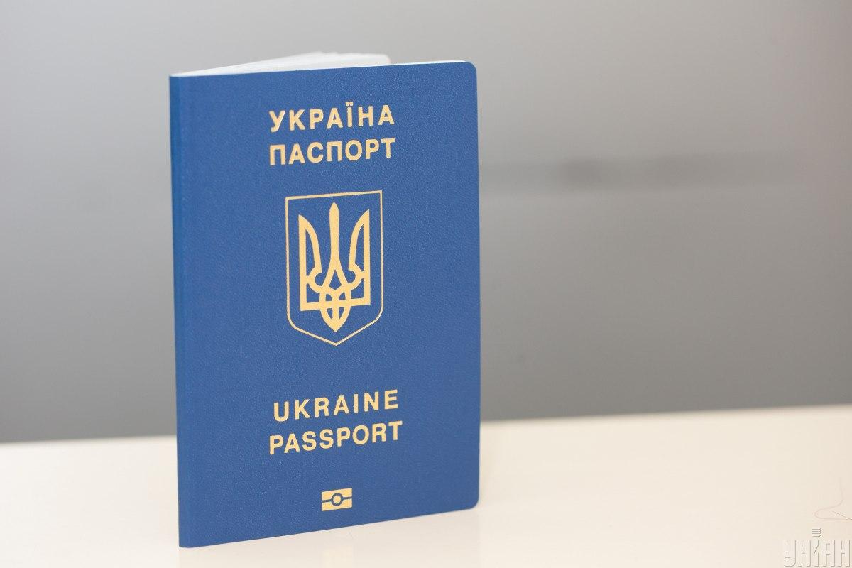 В Україні зросла вартість оформлення паспортів / фото УНІАН, Інна Соколовська В Україні зросла вартість оформлення паспортів / фото УНІАН, Інна Соколовська