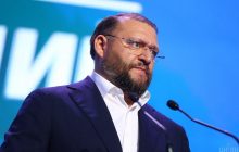 Земельна схема "імені Добкіна"
