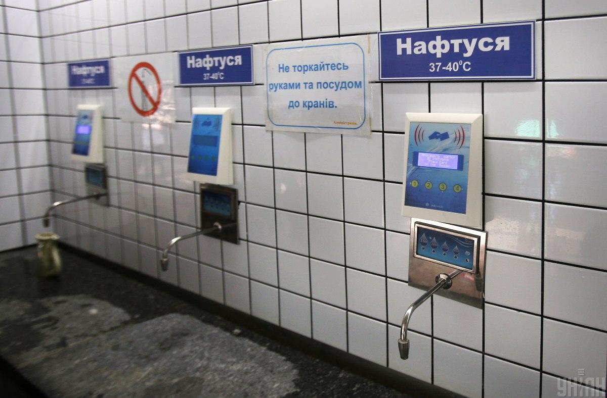 "Нафтуся" повышает защитные свойства организма / фото УНИАН, Александр Синица "Нафтуся" повышает защитные свойства организма / фото УНИАН, Александр Синица
