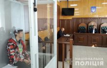 Полиция не защищает. Почему правоохранители не помешали убийству своих коллег в Чернигове