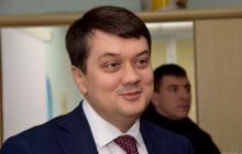 Разумков натякнув, що піде на президентські вибори