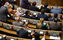 "За майбутнє" закликає винести Мінські домовленості на обговорення Ради
