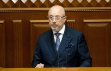Резніков: армія має стати "найкращим роботодавцем" в Україні