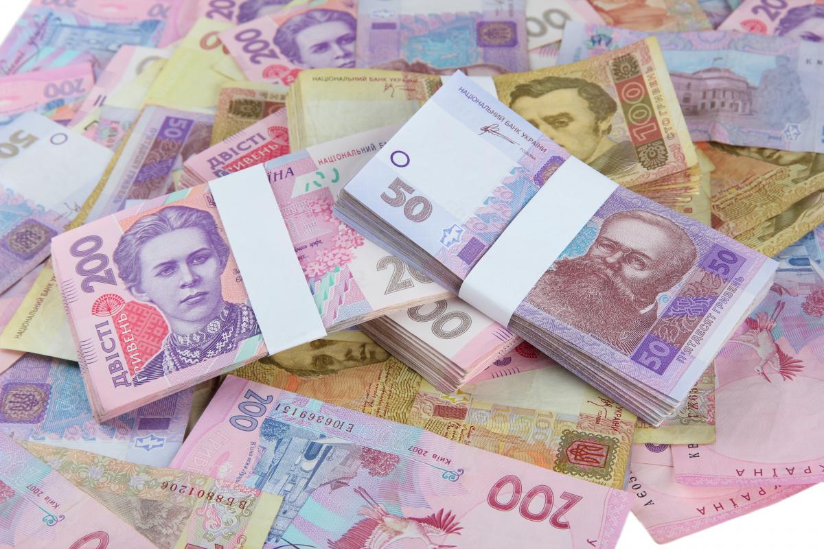 Изъятые купюры номиналом 50 и 200 гривень будут утилизированы / фото ua.depositphotos.com Изъятые купюры номиналом 50 и 200 гривень будут утилизированы / фото ua.depositphotos.com