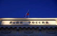 Україна може отримати заморожені активи РФ: що це за гроші та скільки їх