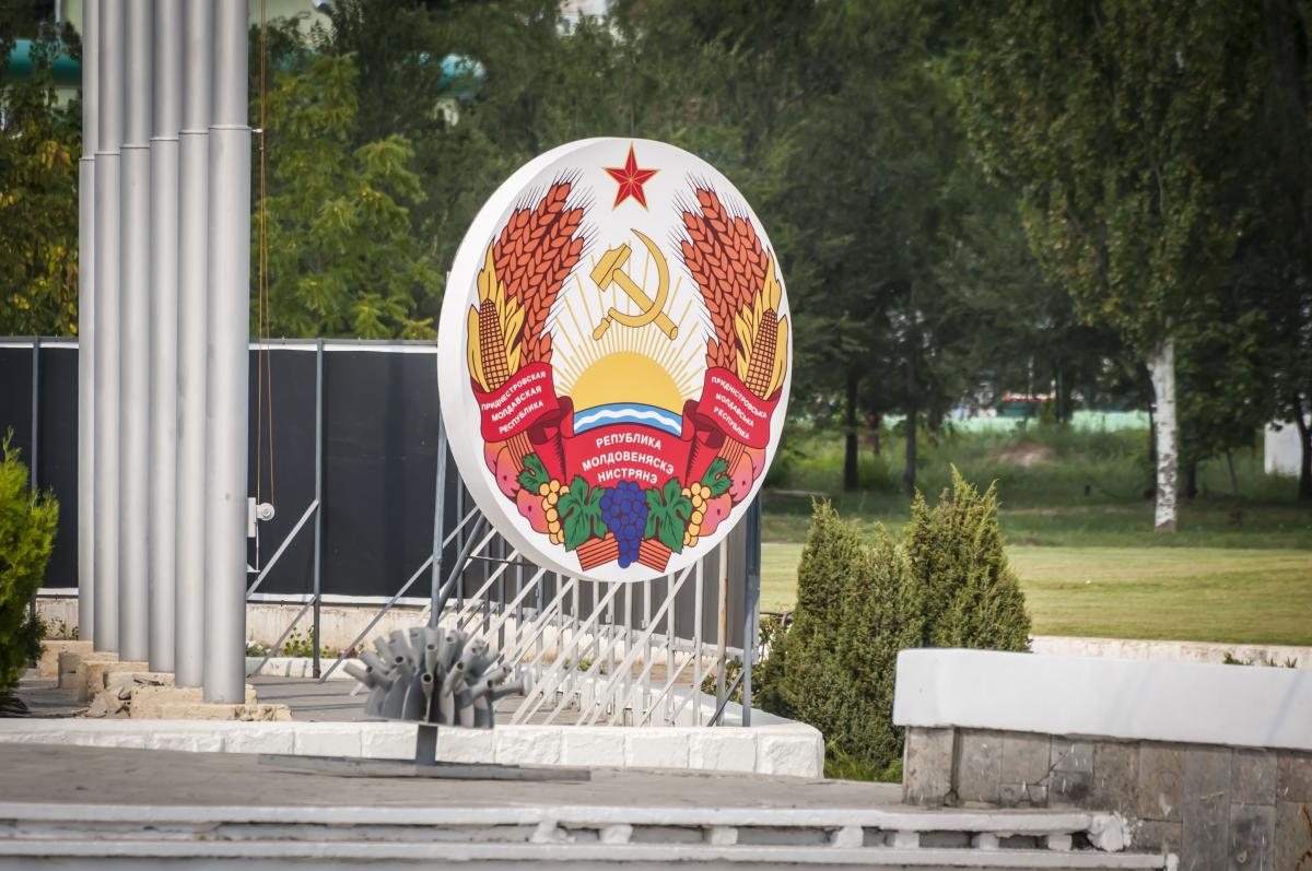 Враг готовит провокации с ракетными ударами по Приднестровью / фото ua.depositphotos.com Враг готовит провокации с ракетными ударами по Приднестровью / фото ua.depositphotos.com