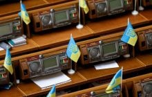 У Раді хочуть змінити витрати держбюджету на цей рік: озвучено деталі