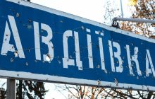 Російські окупанти хочуть взяти Авдіївку у кільце: яка мета Кремля