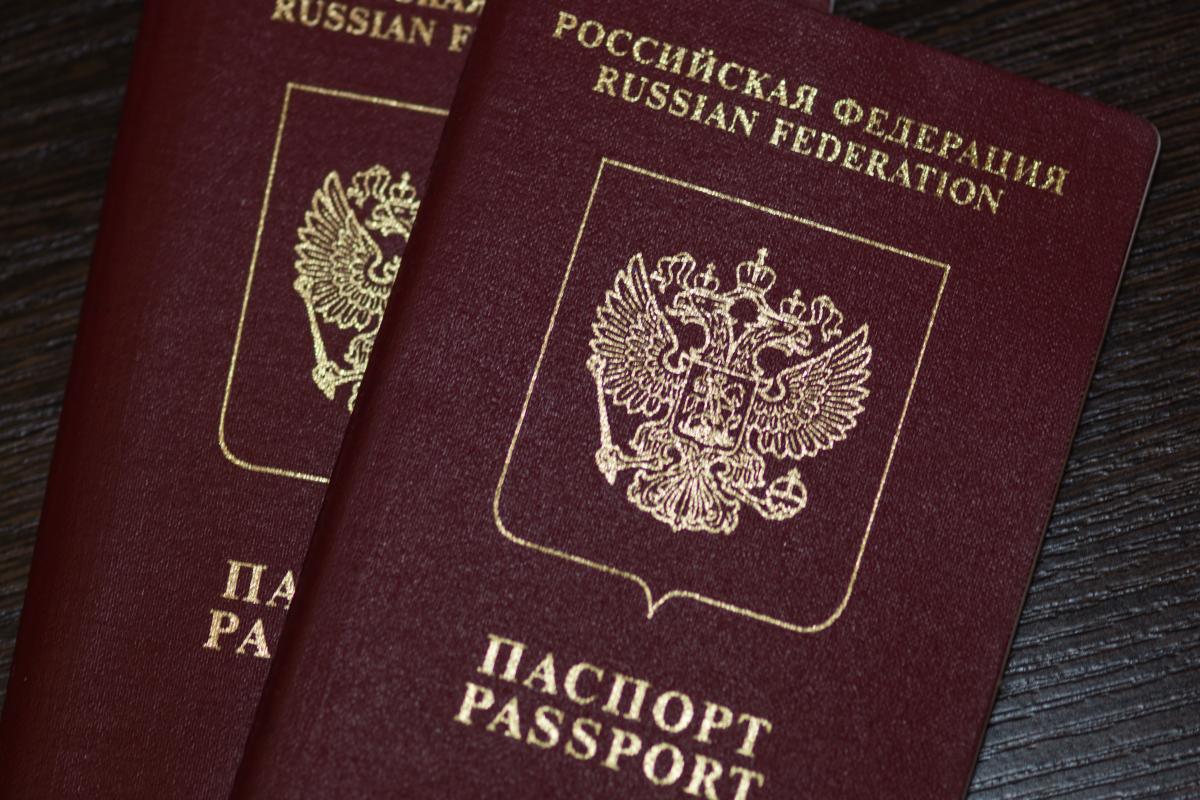 Вивезеним до РФ українцям не видають паспорти / фото ua.depositphotos.com Вивезеним до РФ українцям не видають паспорти / фото ua.depositphotos.com