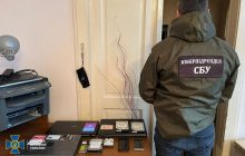 СБУ затримала агента пропагандиста Соловйова (фото)