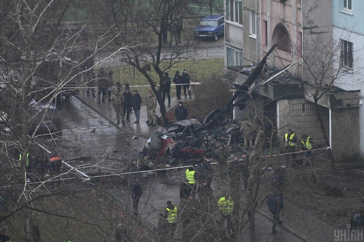 Очевидці чули звук гелікоптера, що наближається / фото УНІАН, В'ячеслав Ратинський Очевидці чули звук гелікоптера, що наближається / фото УНІАН, В'ячеслав Ратинський