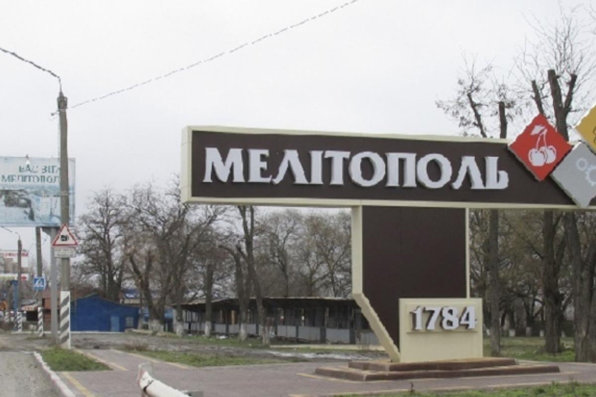 Федоров раскрыл данные об ударе по штабу РФ в Мелитополе / фото горсовета Мелитополя Федоров раскрыл данные об ударе по штабу РФ в Мелитополе / фото горсовета Мелитополя