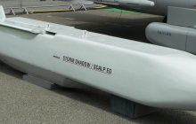 Минобороны потроллило Черноморский флот РФ ракетами Storm Shadow (фото)