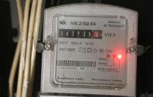 Чи піднімуть тарифи на світло в Україні: відповідь нардепа