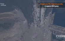 З'явився перший супутниковий знімок зруйнованої дамби Каховської ГЕС
