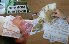 Коли в Україні зростуть тарифи на комуналку: прогноз НБУ