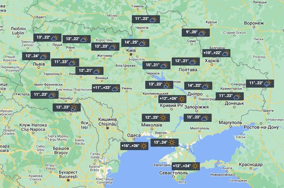 На вихідних температура в Україні почне поступово підвищуватися / фото УНІАН На вихідних температура в Україні почне поступово підвищуватися / фото УНІАН