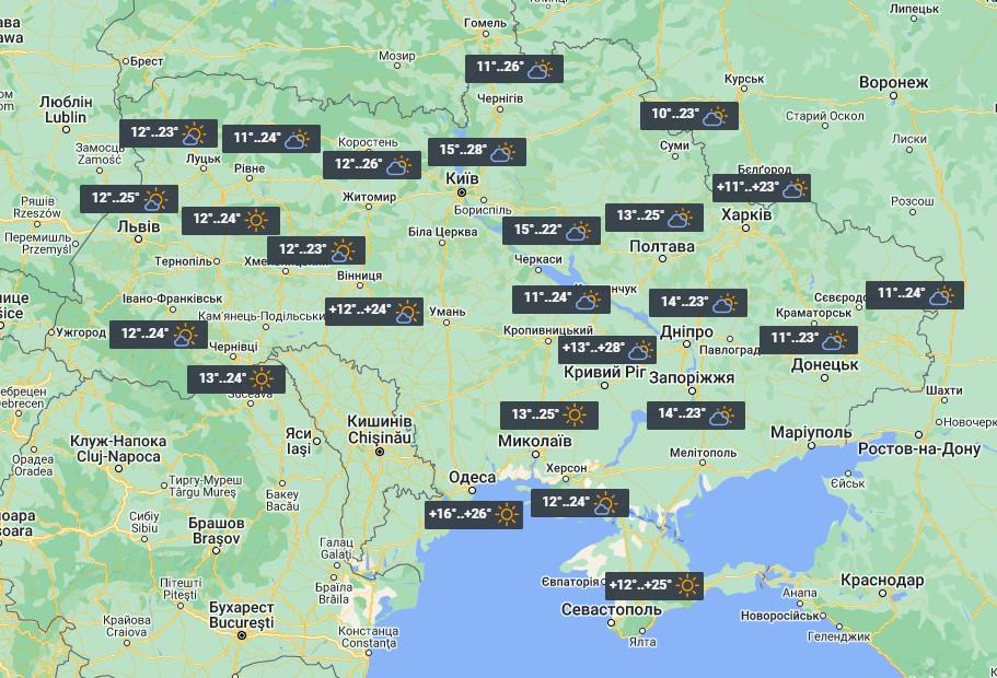 10 вересня в Україну повернеться комфортна темпеатура / фото УНІАН 10 вересня в Україну повернеться комфортна темпеатура / фото УНІАН