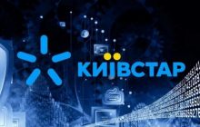 Глобальний цифровий оператор VEON оскаржує в суді арешт корпоративних прав "Київстару"