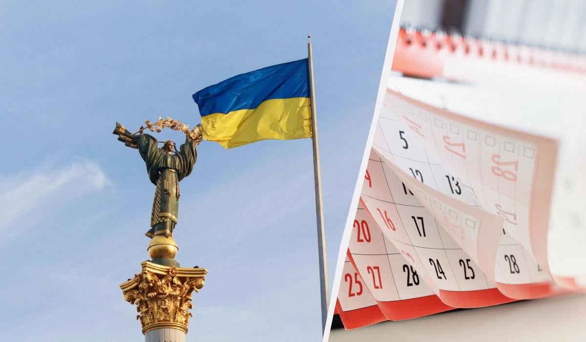 Праздники в апреле - Украина в этом году отмечает важные даты / коллаж УНИАН, фото ua.depositphotos.com Праздники в апреле - Украина в этом году отмечает важные даты / коллаж УНИАН, фото ua.depositphotos.com