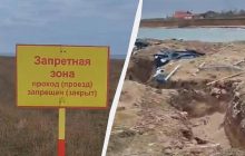 Партизани показали оборонні споруди РФ у Криму (фото, відео)
