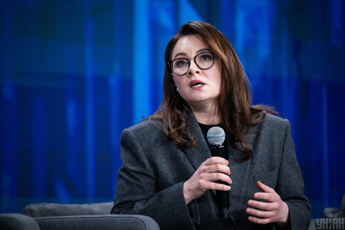 Свириденко розповіла, як Україна і США ділитимуть дходи від видобутку копалин / фото УНІАН Свириденко розповіла, як Україна і США ділитимуть дходи від видобутку копалин / фото УНІАН