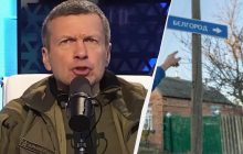 "Заткнитесь, твари": Соловьев в истерике набросился на жителей Белгорода