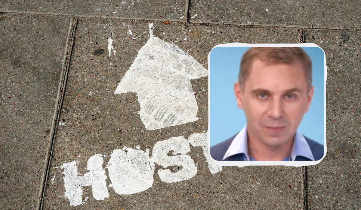 Авраменко пояснив, як сказати hostel українською мовою / Колаж УНІАН, фото скріншот, фото ua.depositphotos.com Авраменко пояснив, як сказати hostel українською мовою / Колаж УНІАН, фото скріншот, фото ua.depositphotos.com