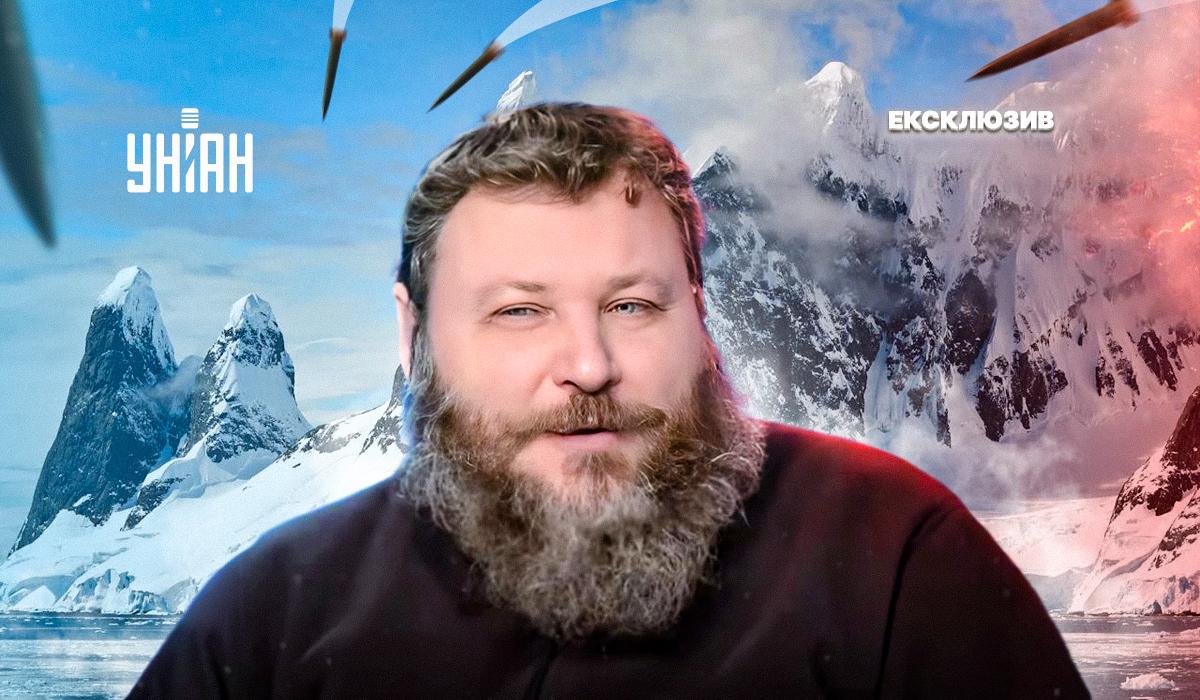 Дикий розповів важливість антарктичної експедиції навіть під час війни / колаж УНІАН Дикий розповів важливість антарктичної експедиції навіть під час війни / колаж УНІАН