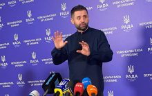 Легальный "откуп" коррупционеров: Арахамия "разоблачил" инициаторов