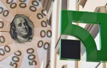 У "ПриватБанку" зріс долар: курс валют на вівторок