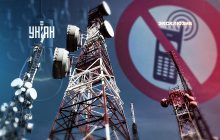 Потерянная связь. Мобильные сети не выдержат зиму без света