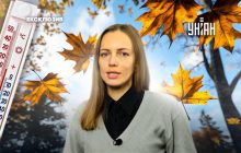 Погода в Україні зміниться через антициклон: синоптикиня дала прогноз