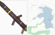 ЗСУ застосовували на Курщині рідкісні снаряди Copperhead, - ЗМІ