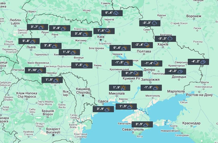 19 декабря на северо-востоке Украины ожидаются осадки / фото УНИАН 19 декабря на северо-востоке Украины ожидаются осадки / фото УНИАН