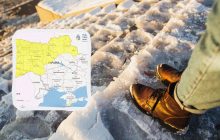 В Україні на два дні поспіль запровадили І рівень небезпеки (карта)
