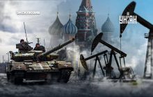 Нефтегазовая "параллельная реальность" 2025-го: нефть, газ и топливо решат судьбу Украины, РФ и мира